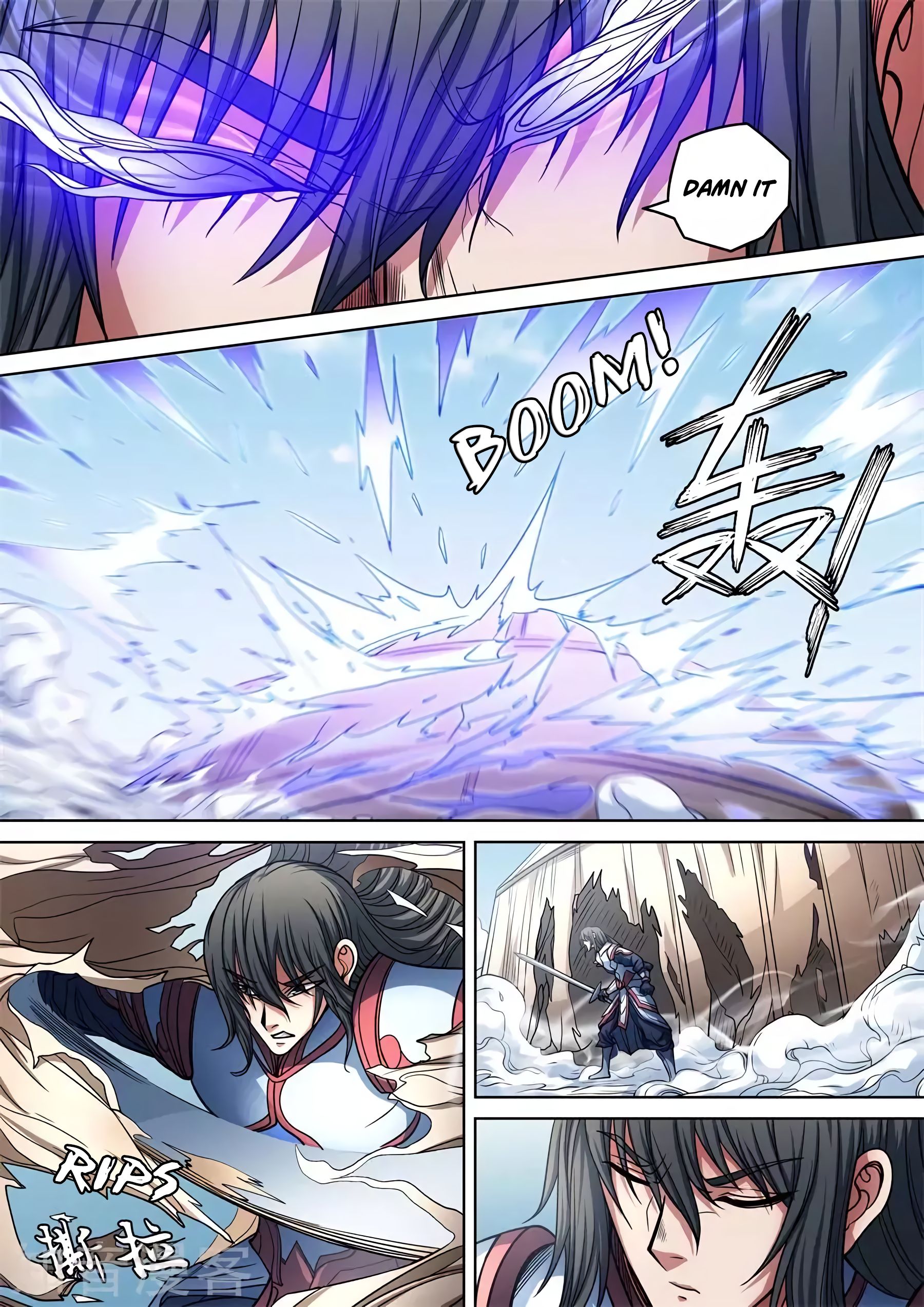 Page 4 of Chapter 95.2