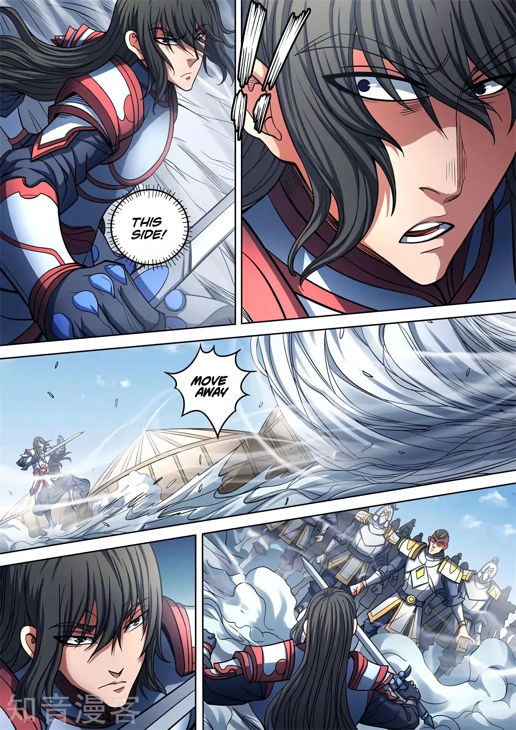 Page 5 of Chapter 95.2