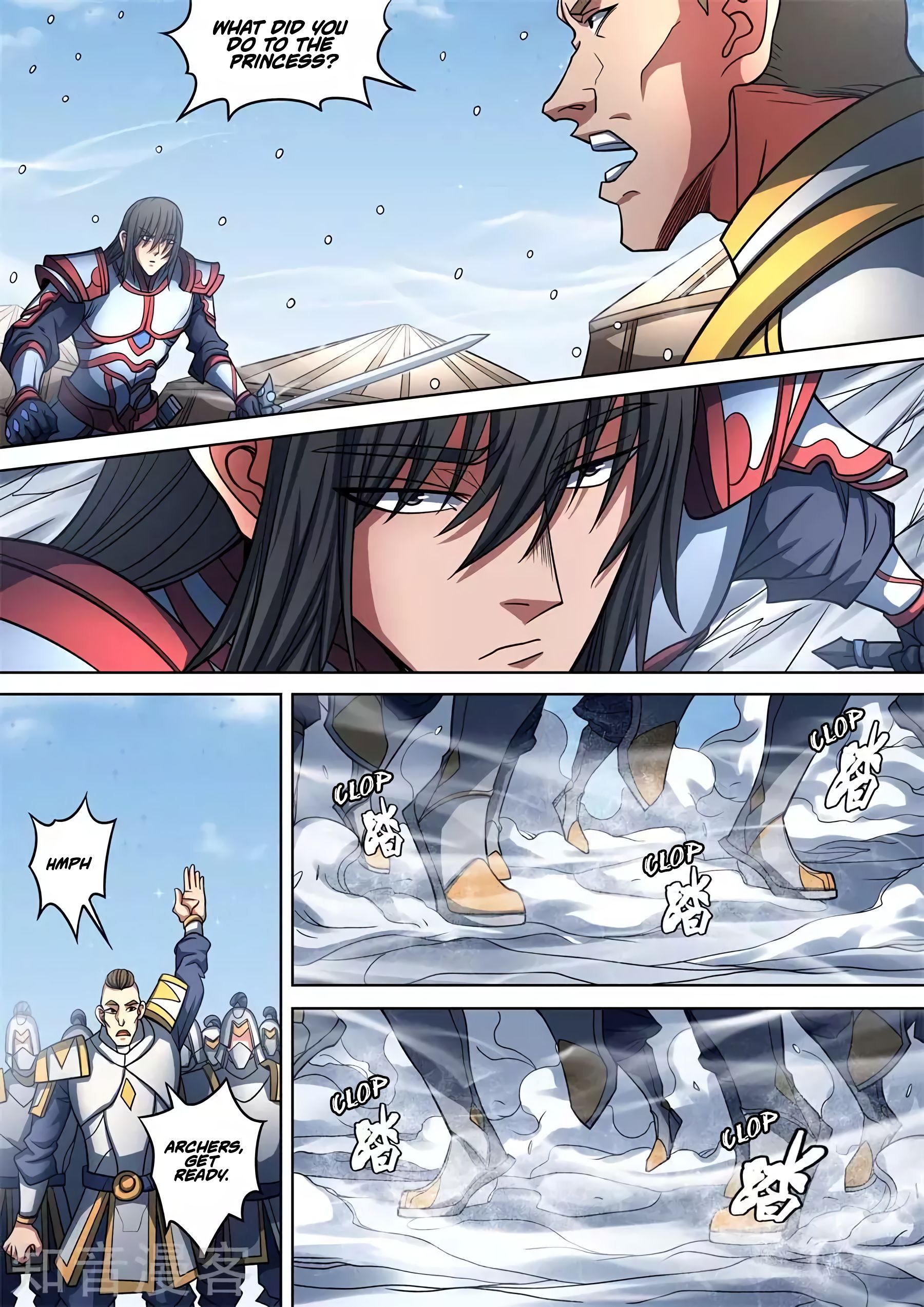 Page 7 of Chapter 95.2
