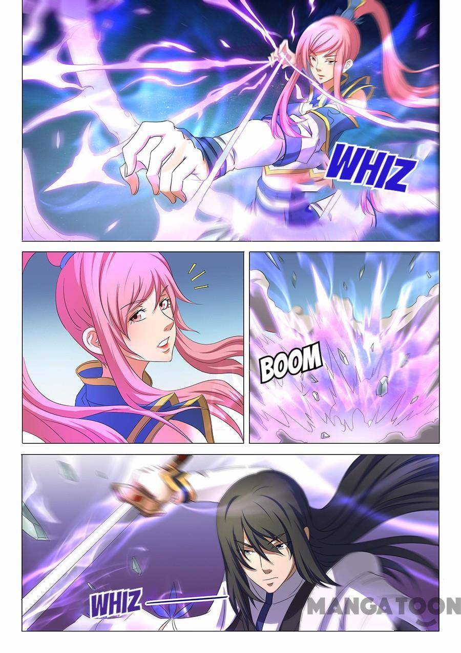 Page 1 of Chapter 95