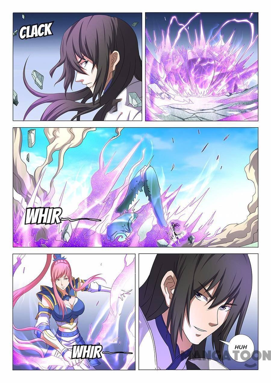 Page 3 of Chapter 95