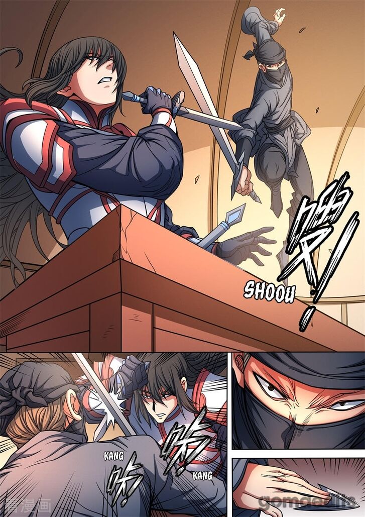 Page 6 of Chapter 95.1