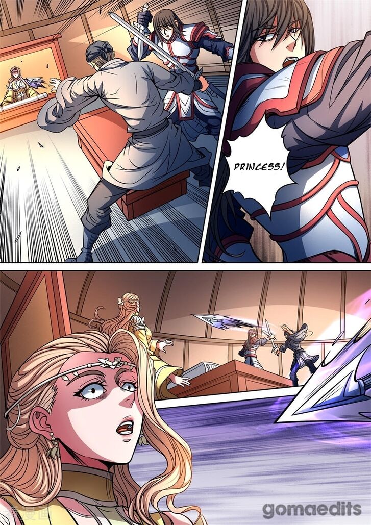 Page 7 of Chapter 95.1