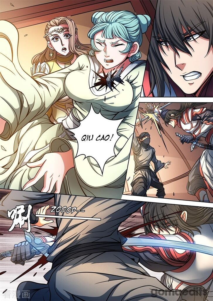 Page 8 of Chapter 95.1