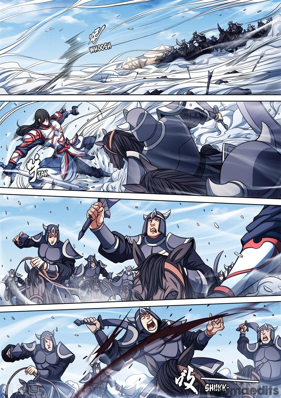 Page 3 of Chapter 96.1