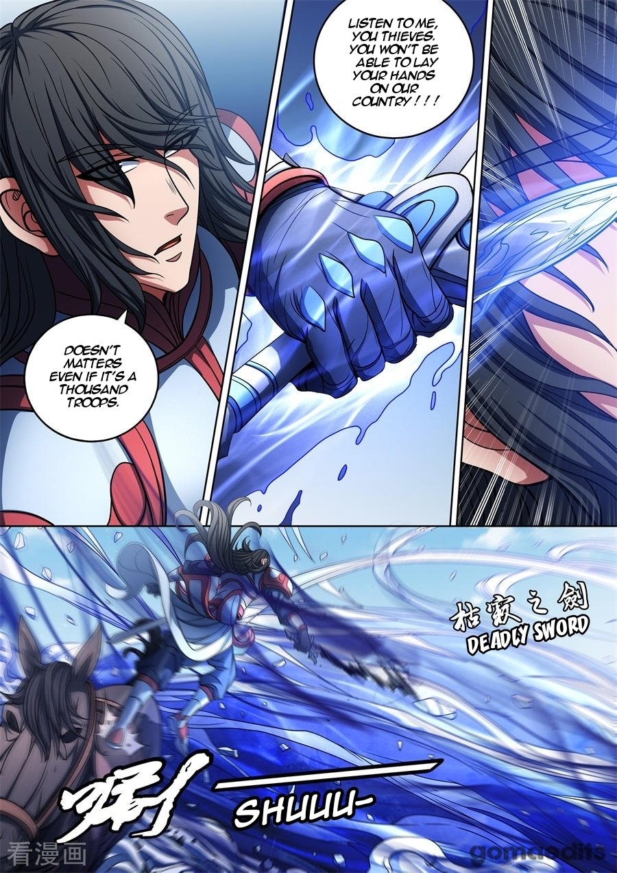 Page 5 of Chapter 96.1