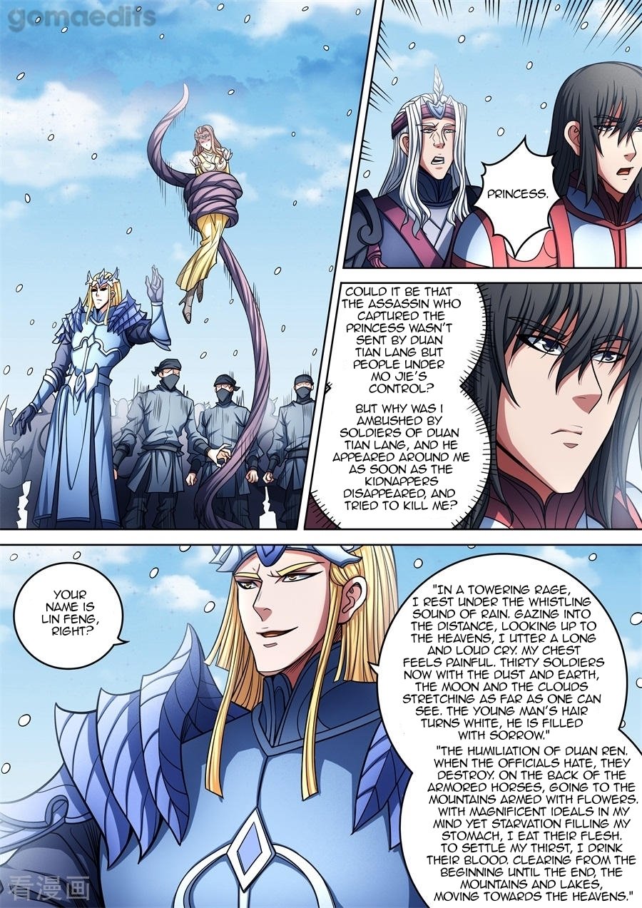 Page 3 of Chapter 96.2