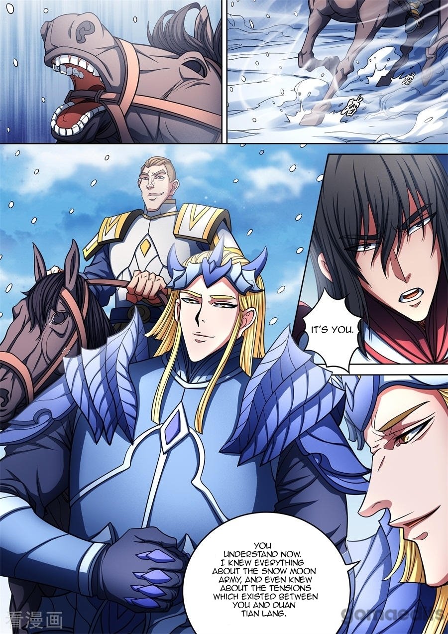 Page 5 of Chapter 96.2