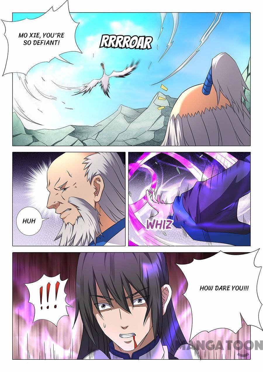 Page 1 of Chapter 96