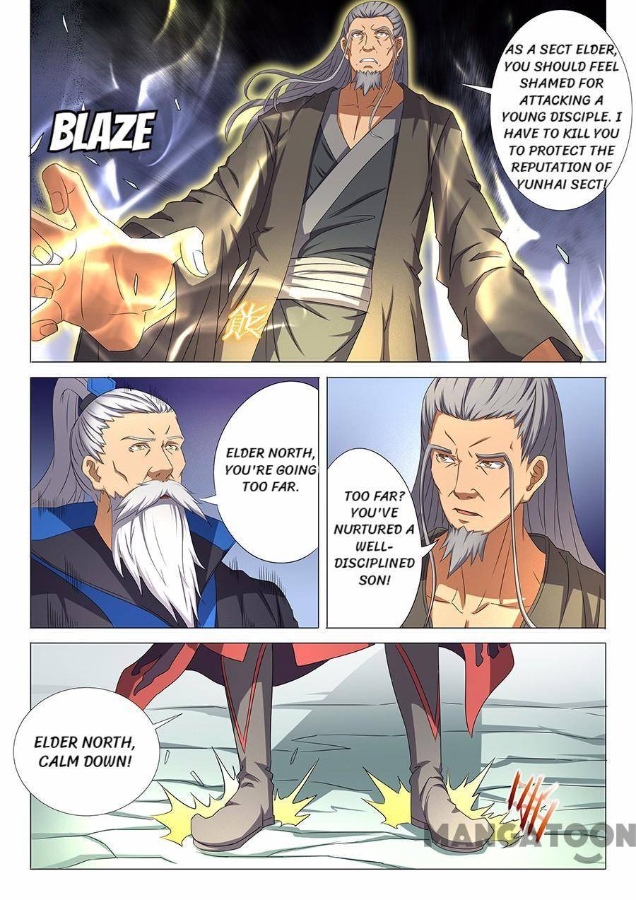 Page 3 of Chapter 97