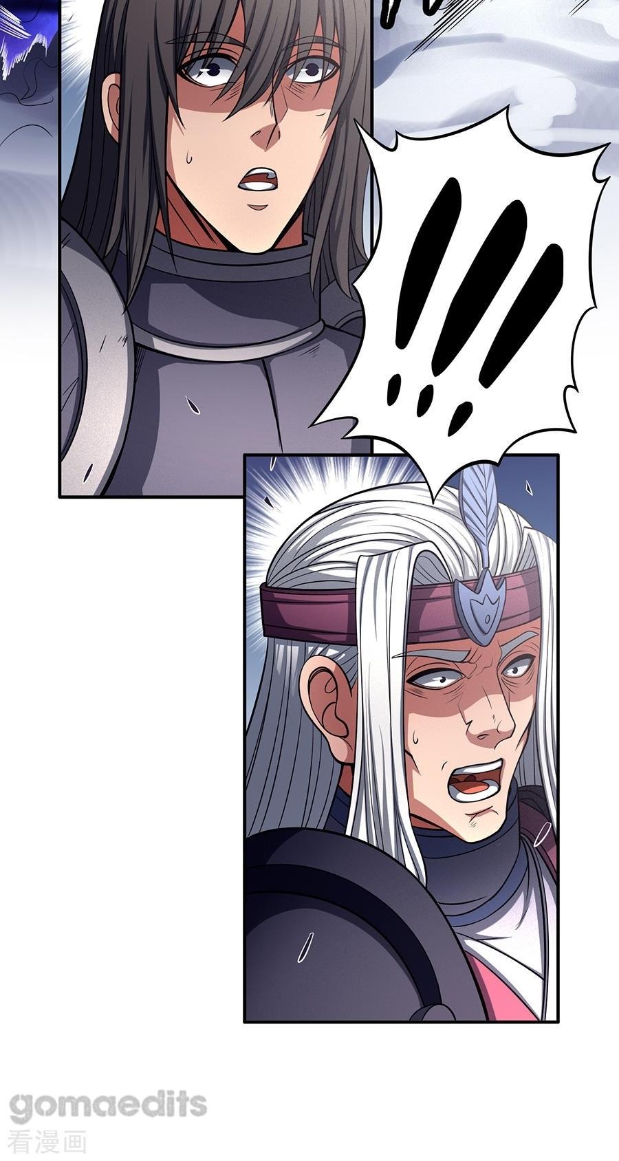 Page 6 of Chapter 97.3