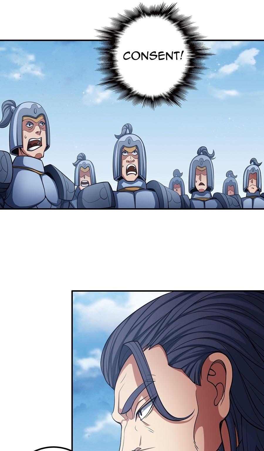 Page 11 of Chapter 97.3
