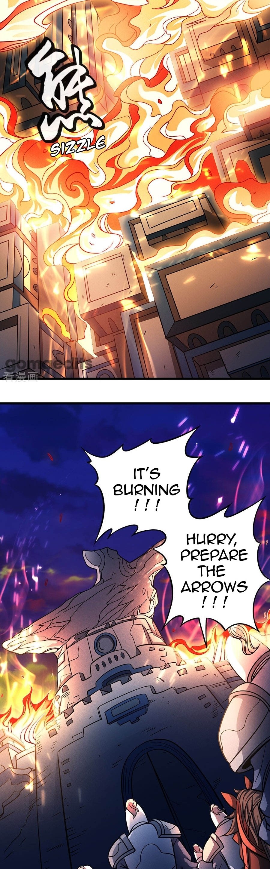 Page 12 of Chapter 97.1