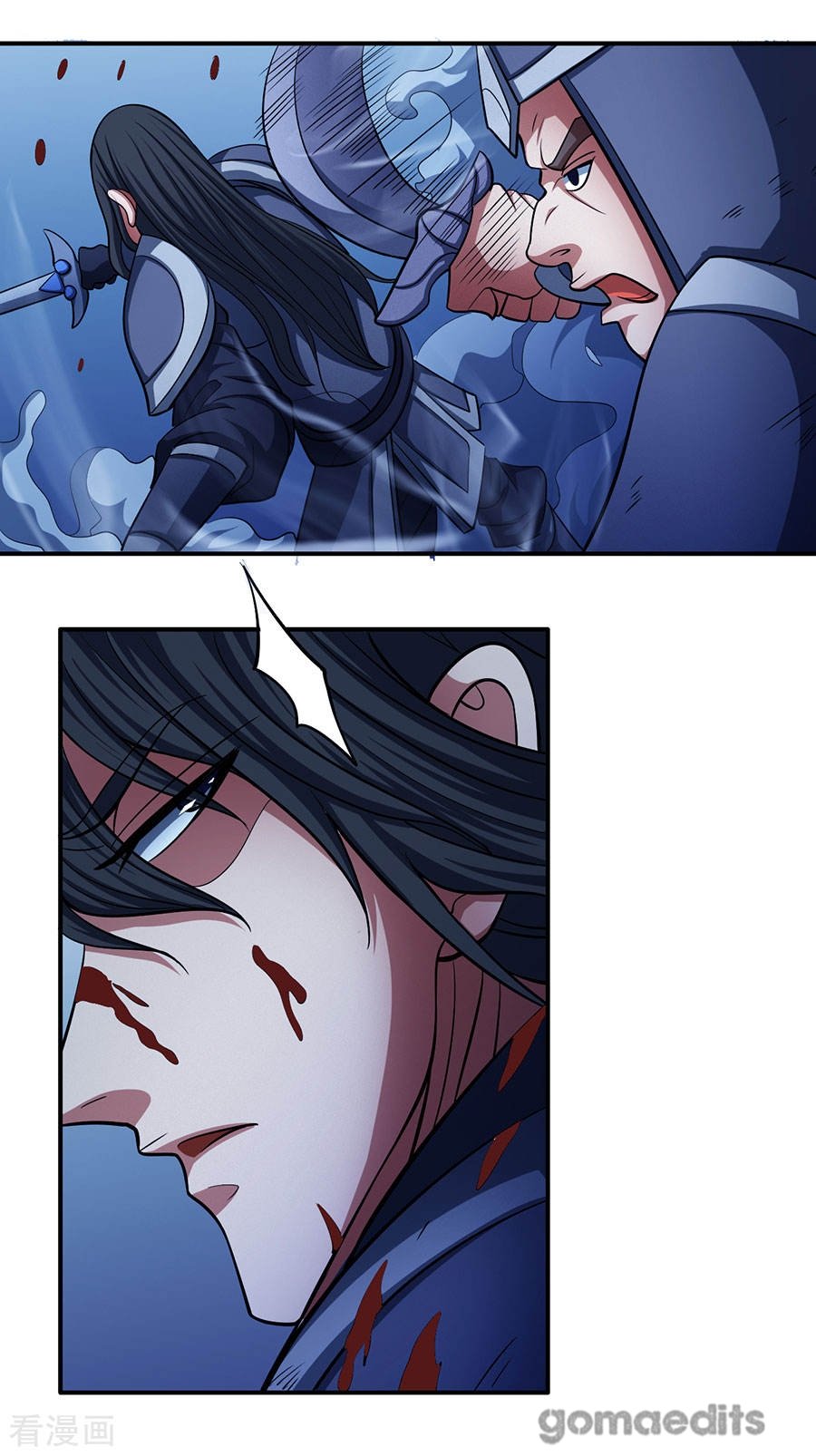 Page 17 of Chapter 97.2