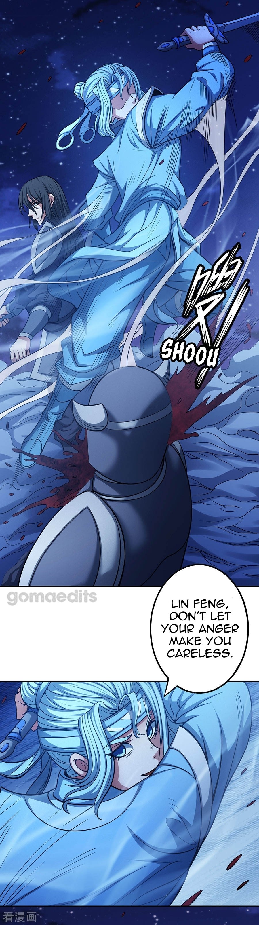 Page 18 of Chapter 97.2