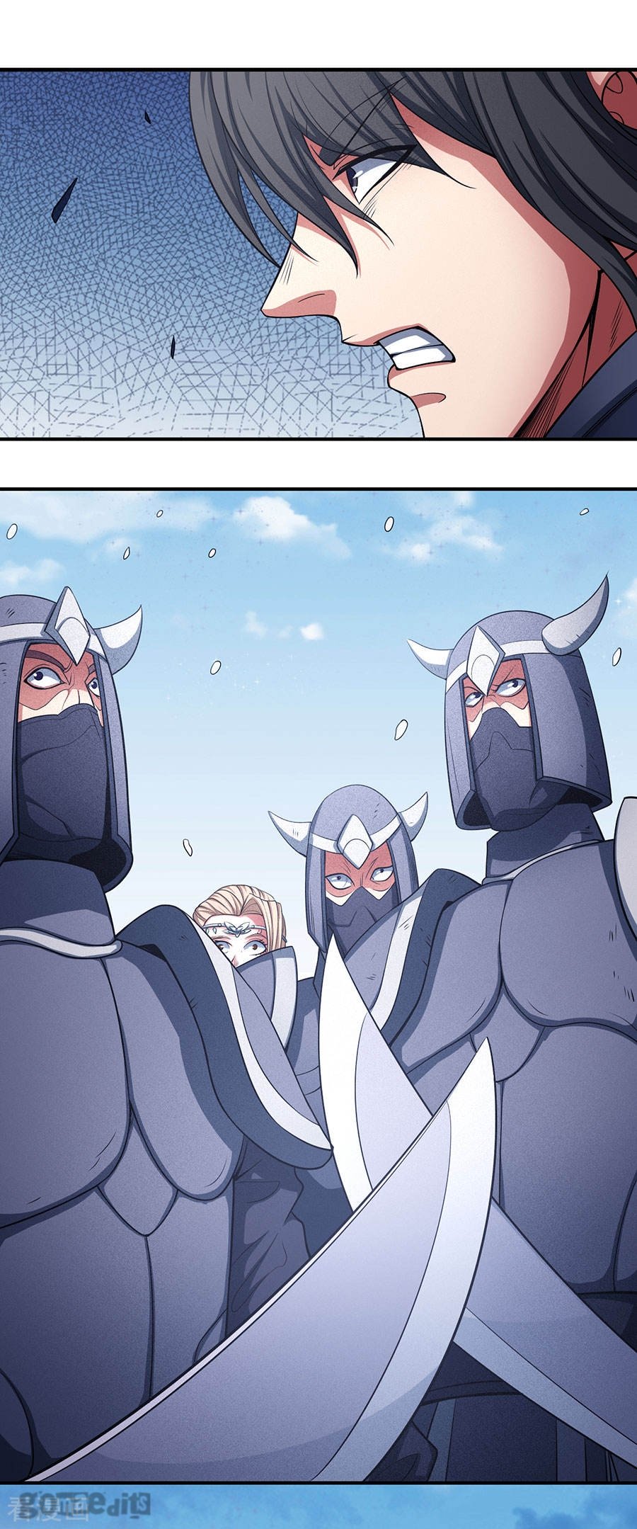 Page 13 of Chapter 98.1