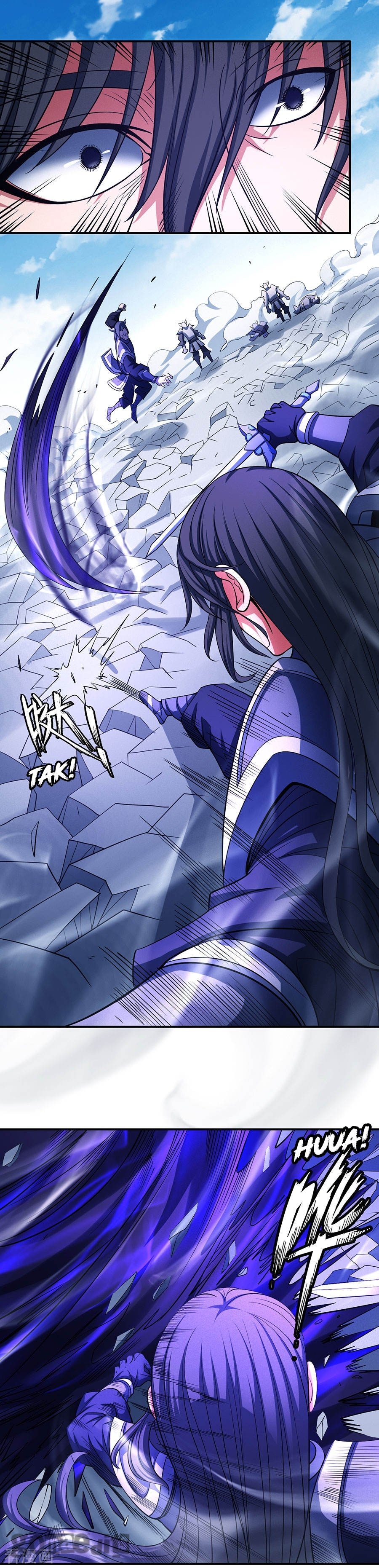 Page 7 of Chapter 99.1
