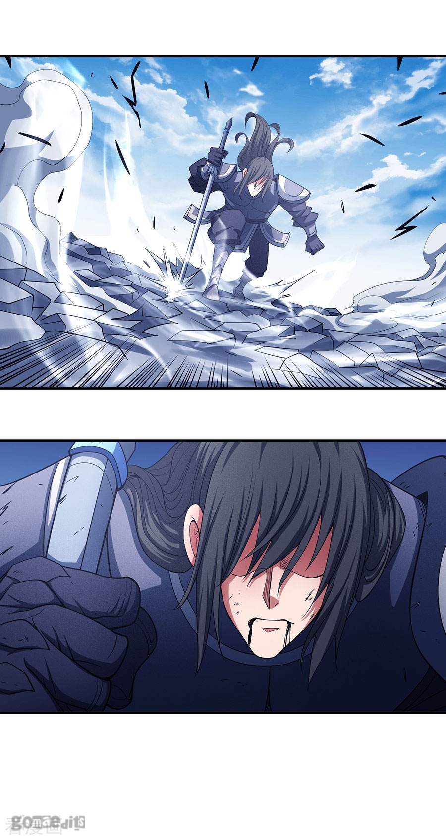 Page 12 of Chapter 99.1
