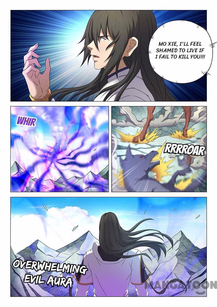 Page 3 of Chapter 99