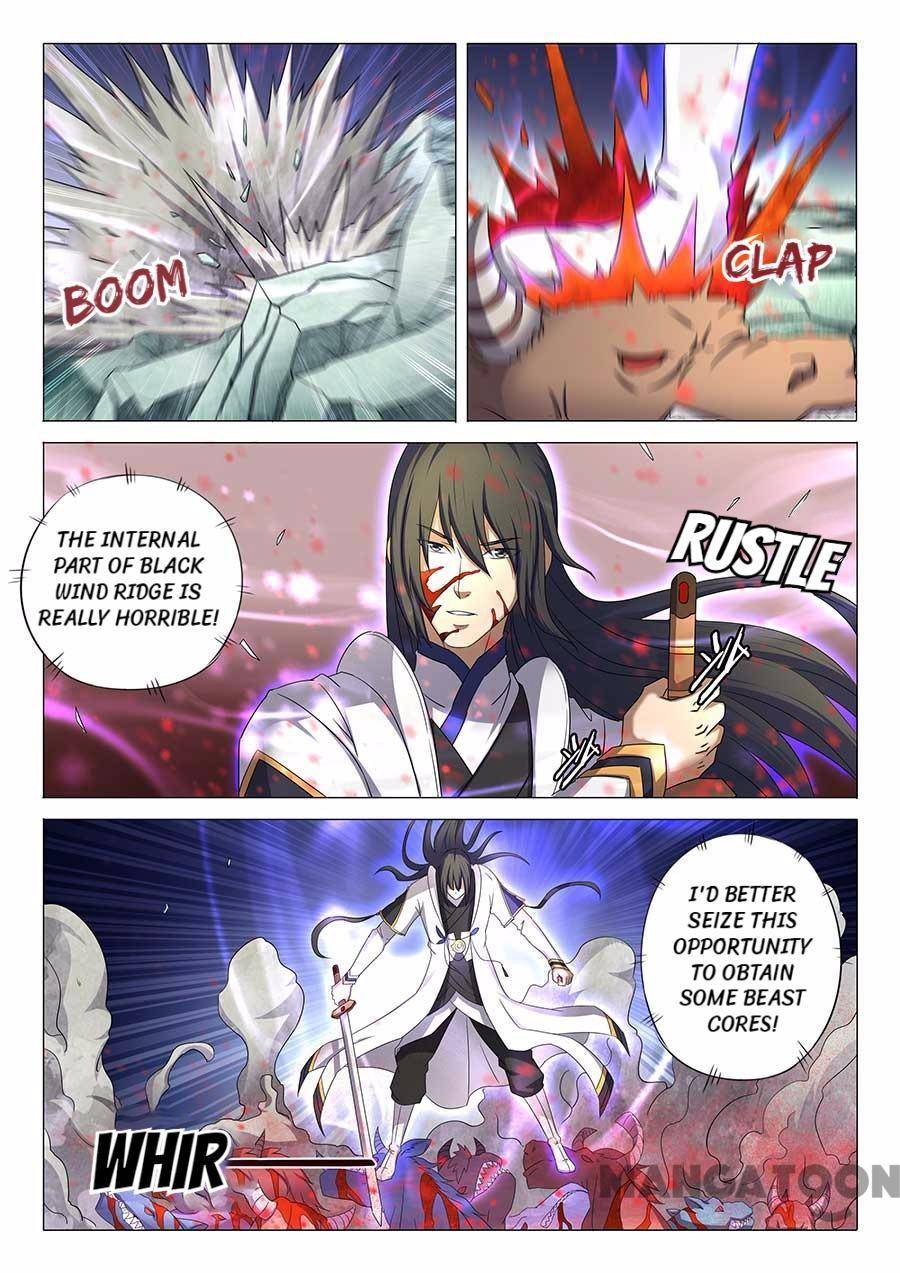 Page 7 of Chapter 99