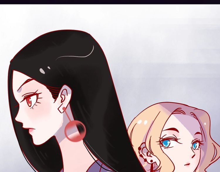 Page 12 of Chapter 1.1