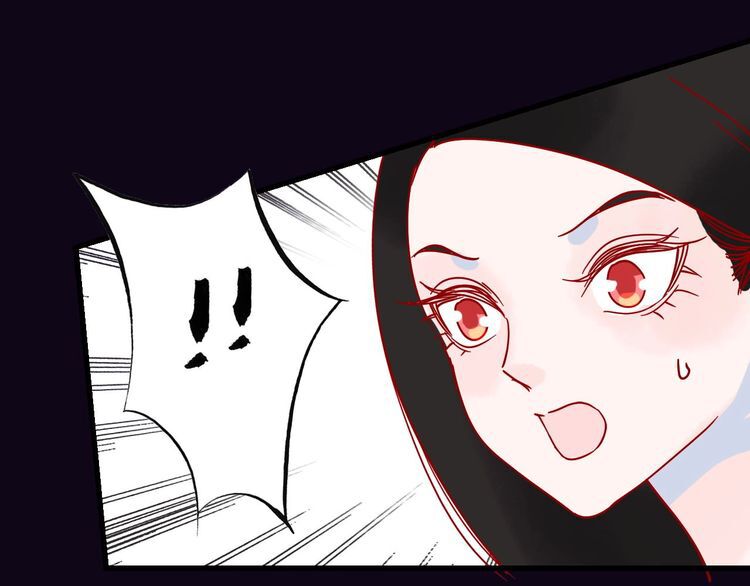 Page 23 of Chapter 1.1