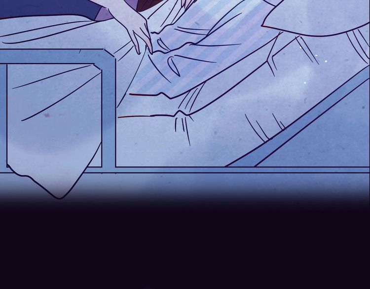 Page 29 of Chapter 1.1