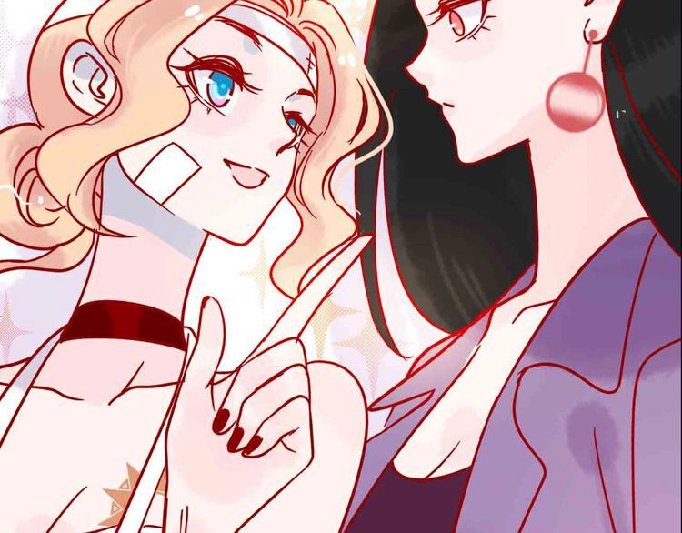 Page 32 of Chapter 1.1