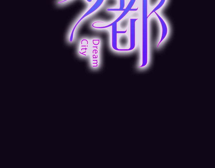 Page 39 of Chapter 1.1