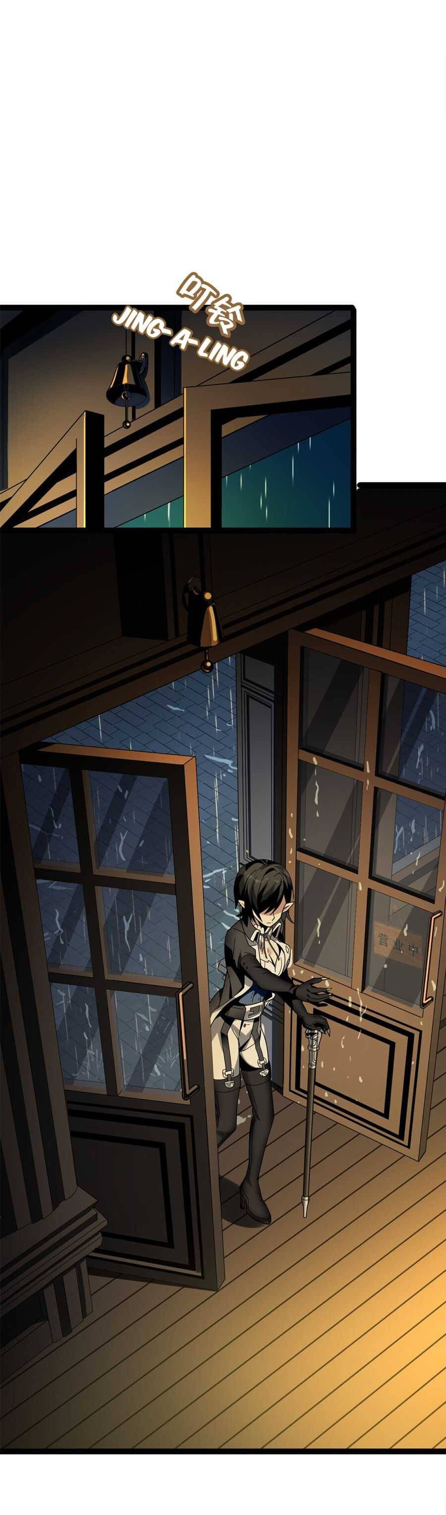 Page 15 of Chapter 1