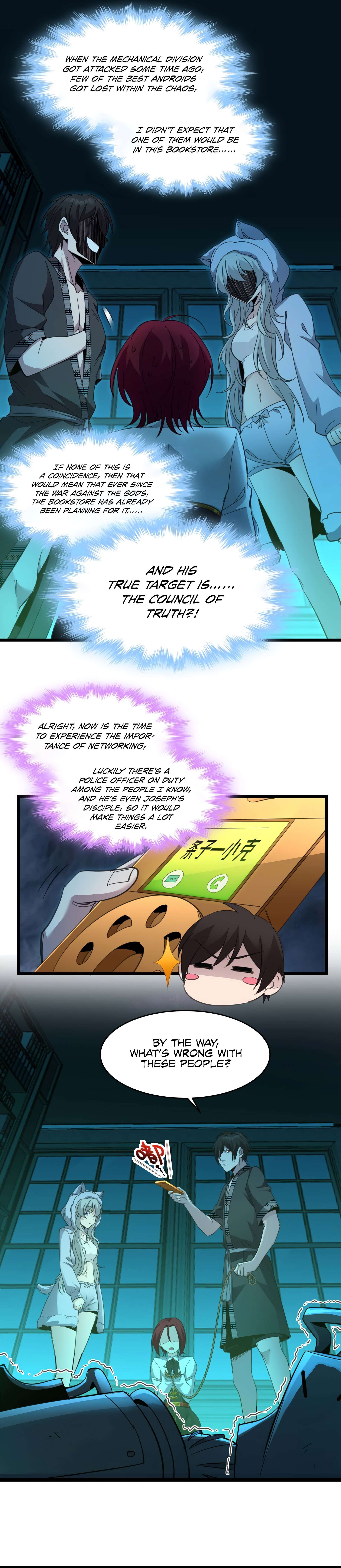 Page 6 of Chapter 104