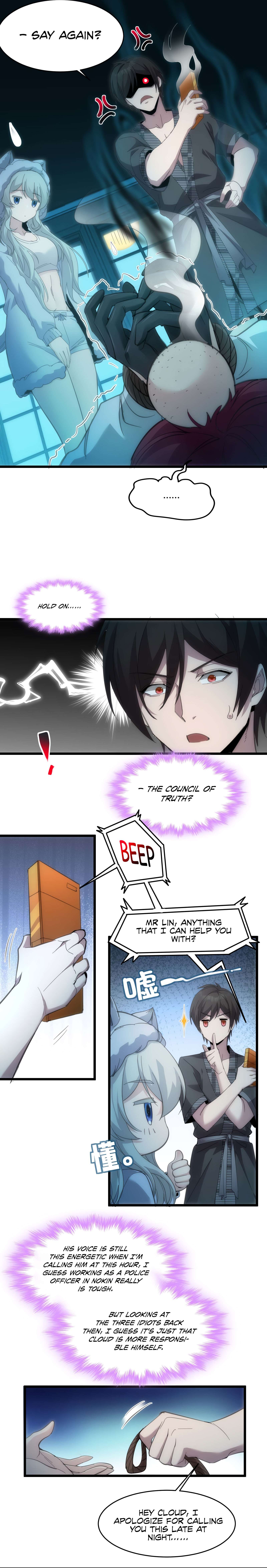 Page 8 of Chapter 104