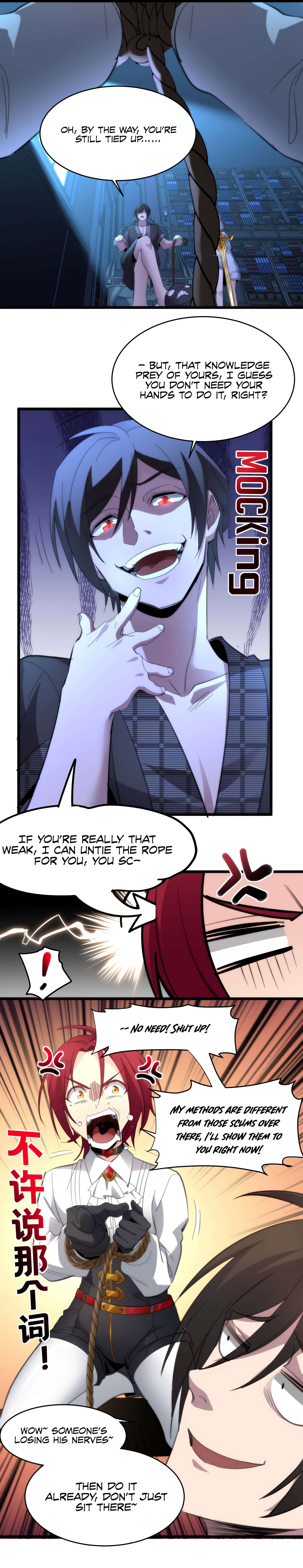Page 17 of Chapter 105