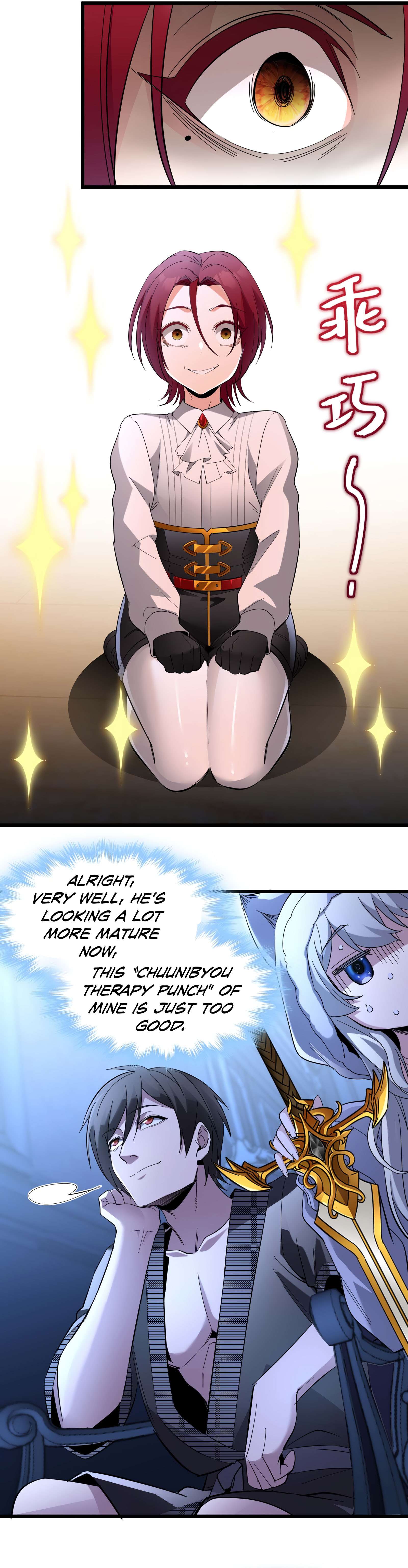 Page 20 of Chapter 106