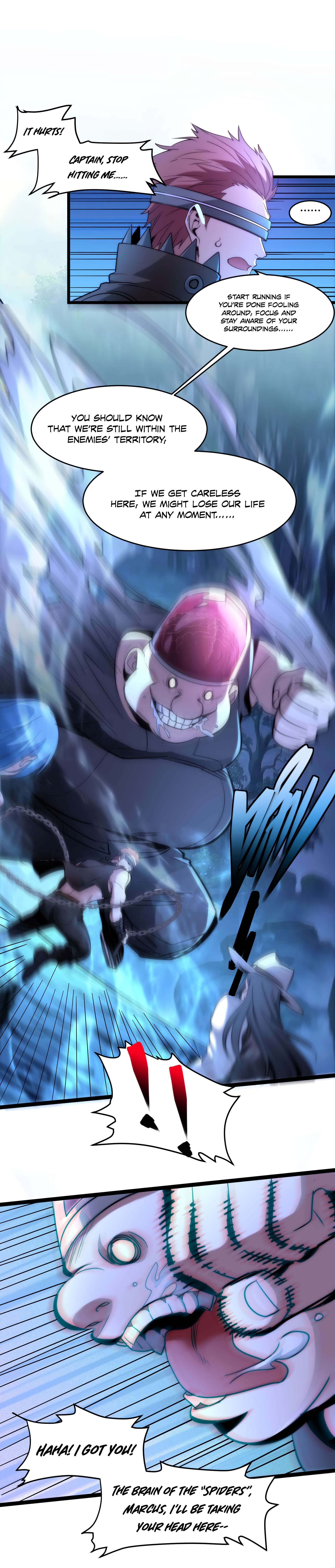 Page 5 of Chapter 109
