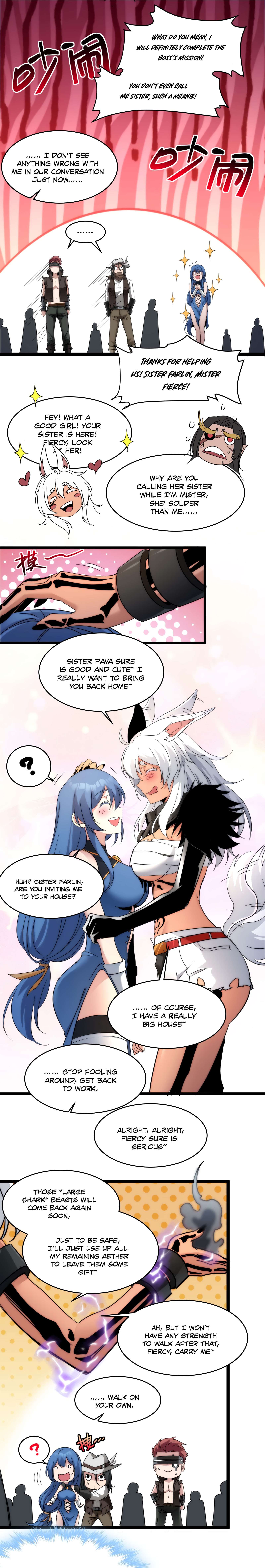 Page 17 of Chapter 109