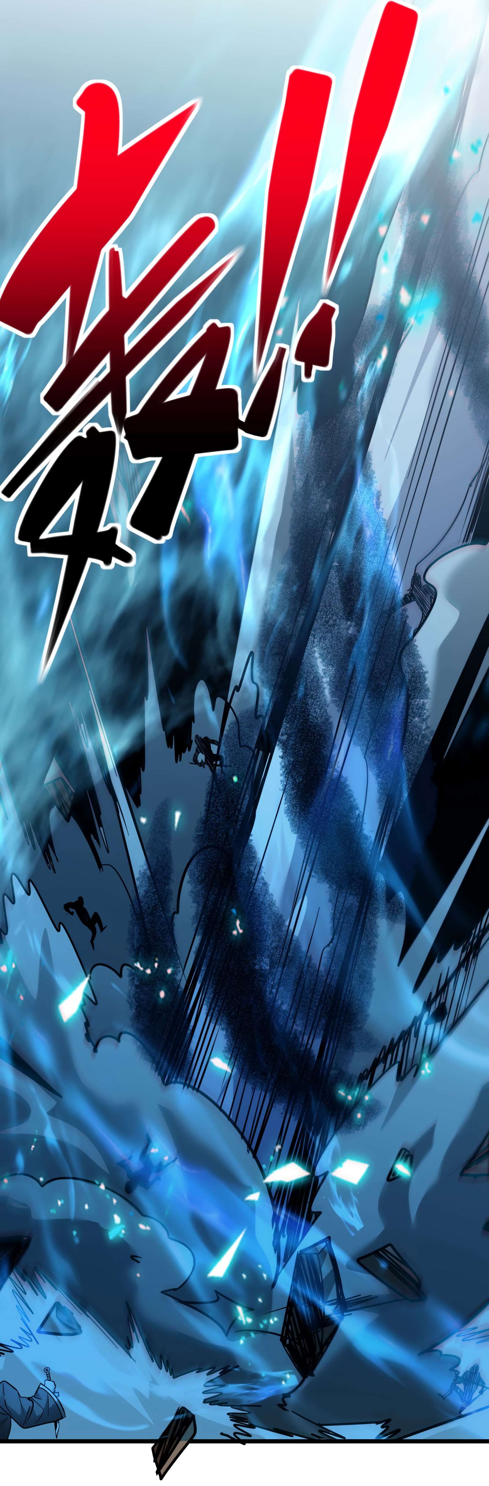 Page 19 of Chapter 109
