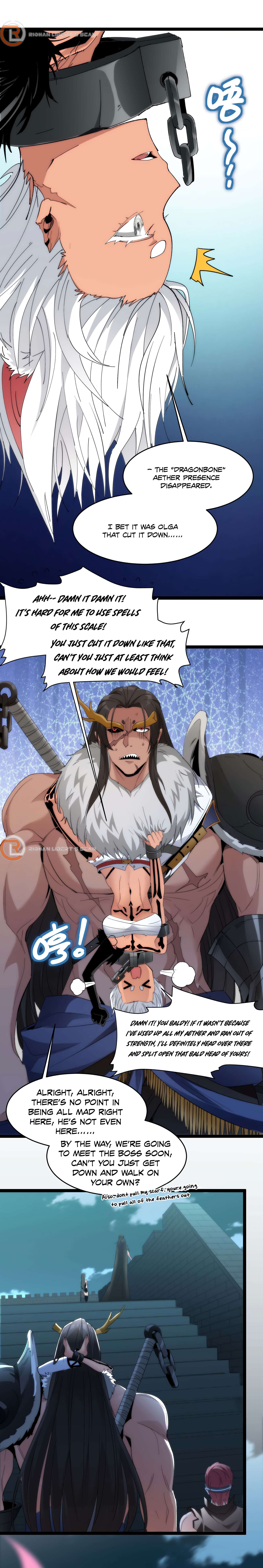 Page 3 of Chapter 110
