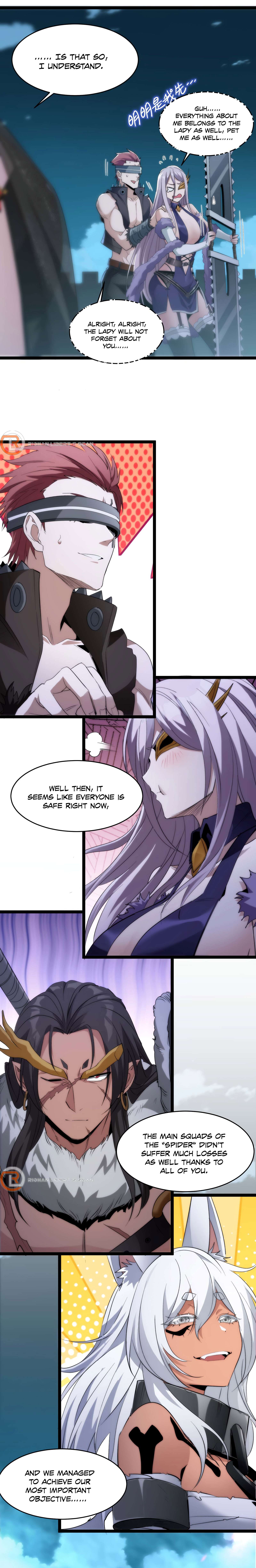 Page 7 of Chapter 110