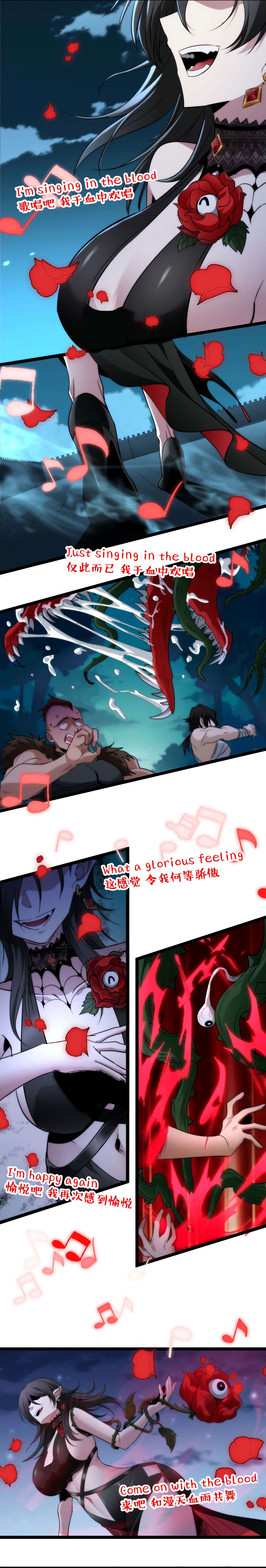 Page 11 of Chapter 111