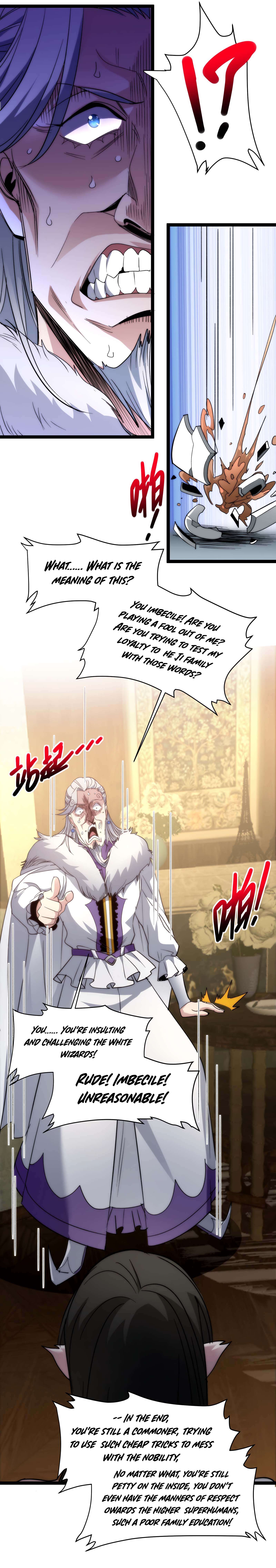 Page 20 of Chapter 112