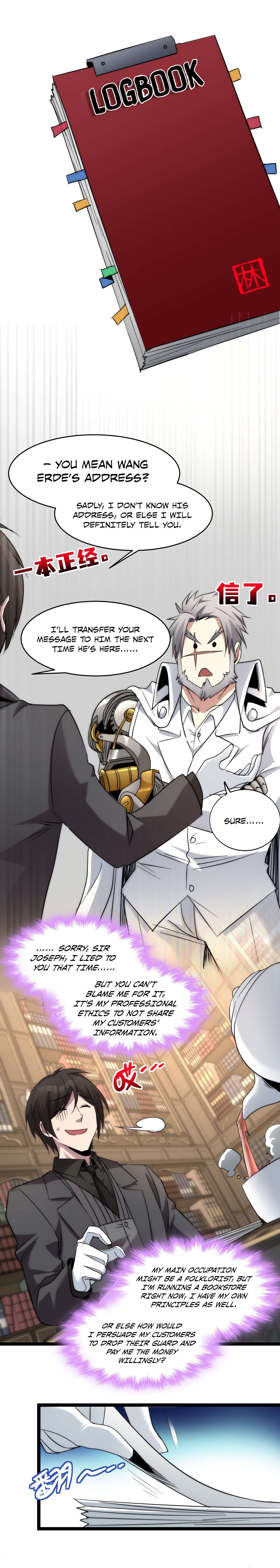 Page 13 of Chapter 113
