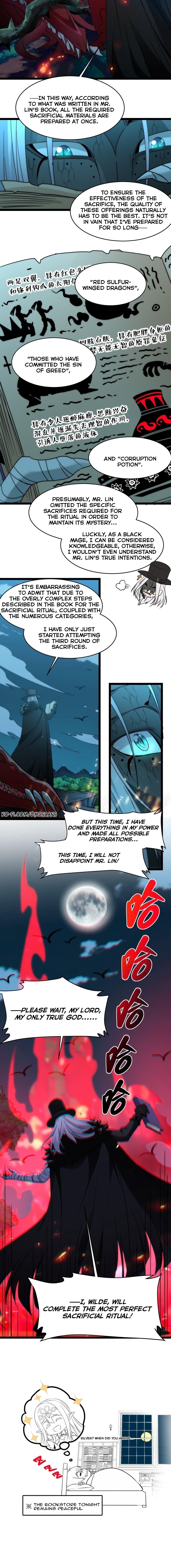 Page 13 of Chapter 116.5