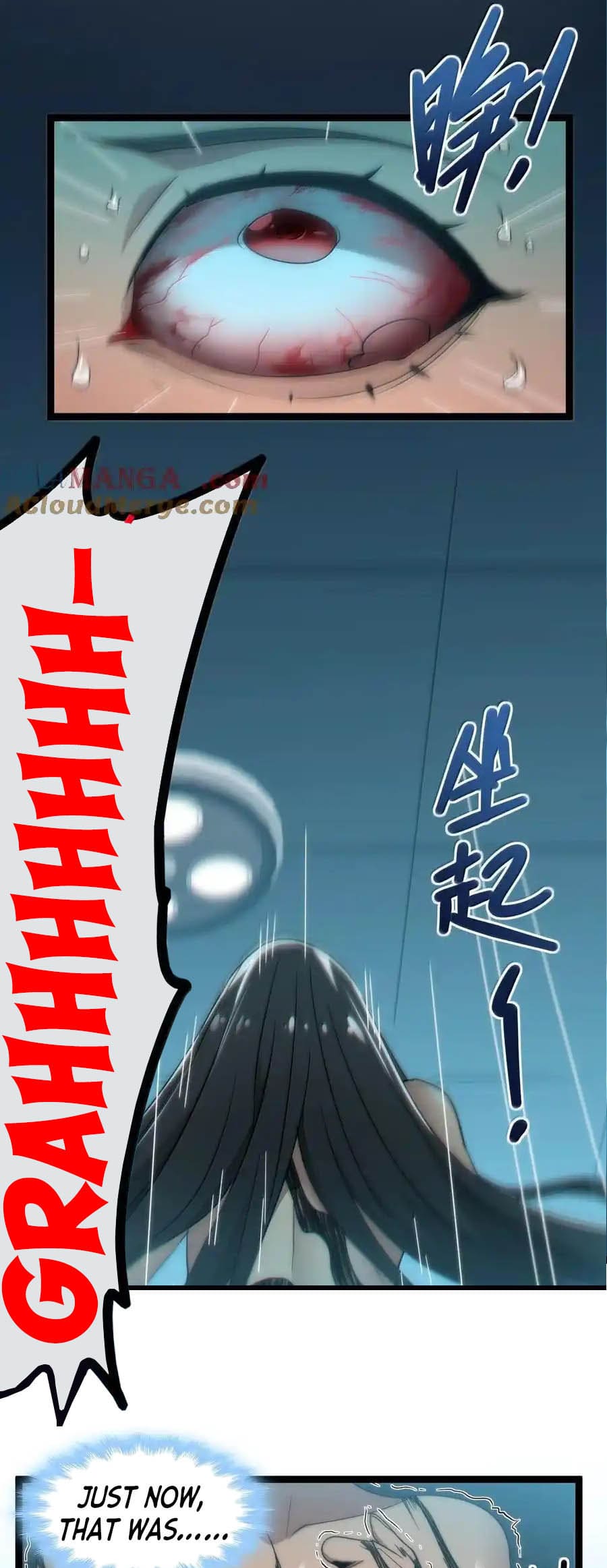 Page 35 of Chapter 119