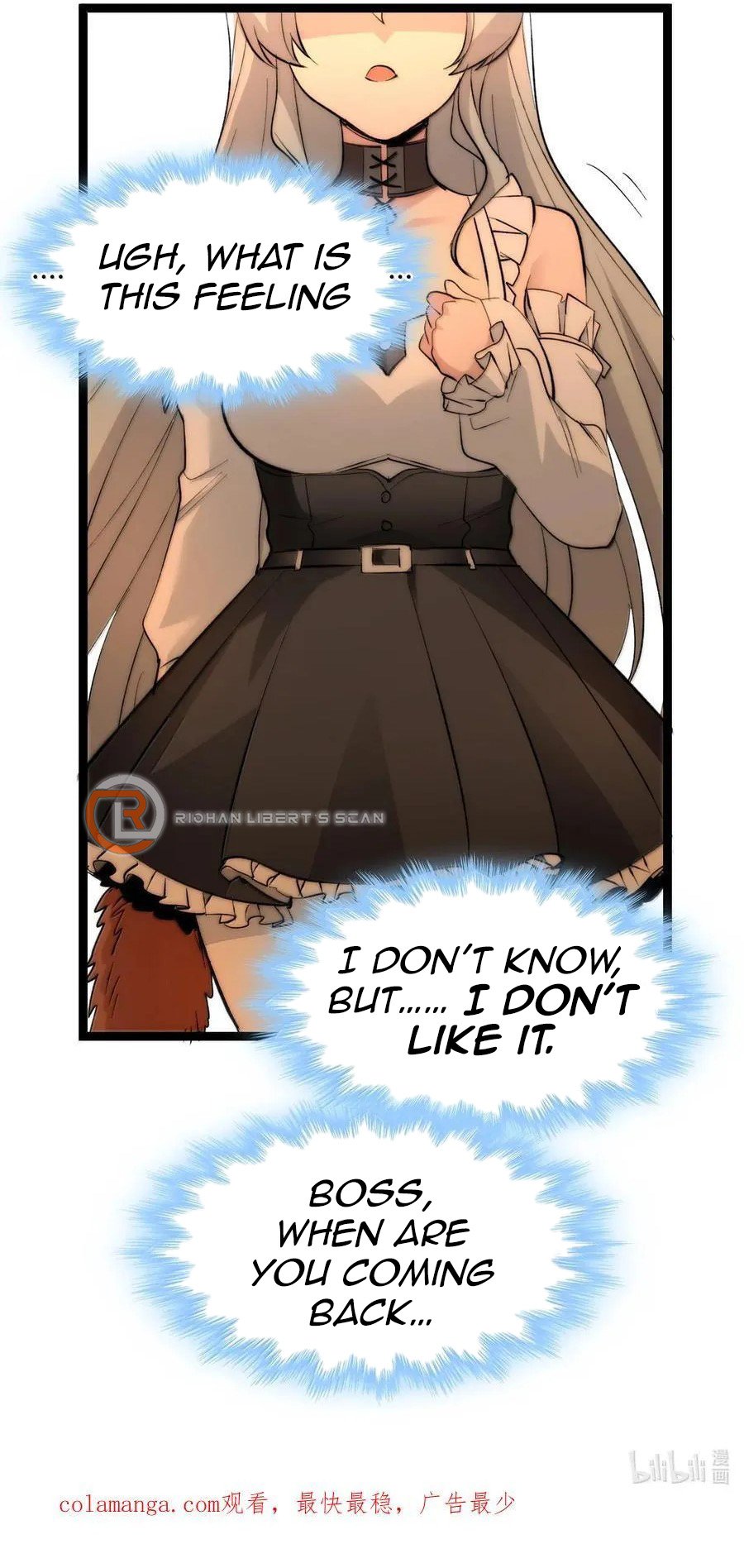 Page 10 of Chapter 124