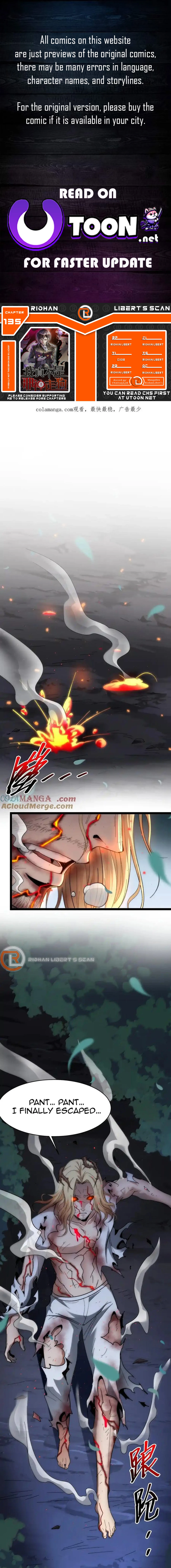 Page 1 of Chapter 135