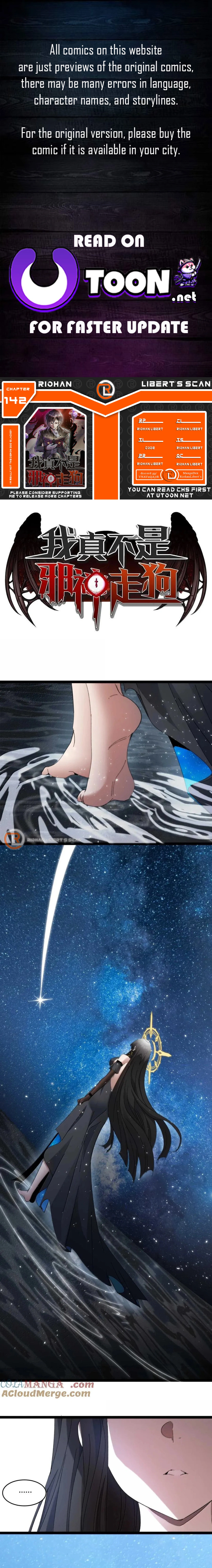 Page 1 of Chapter 142