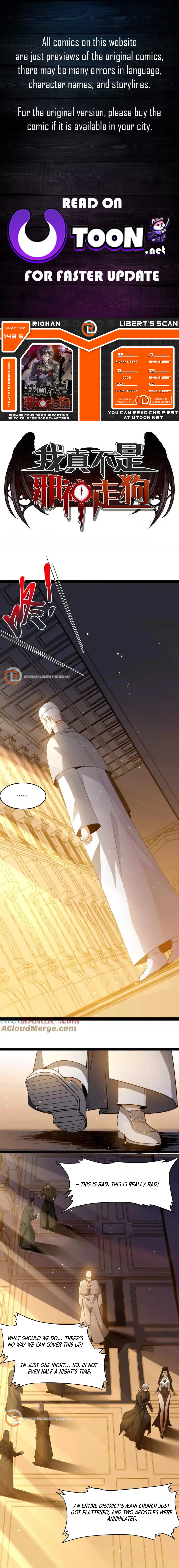 Page 1 of Chapter 143.5