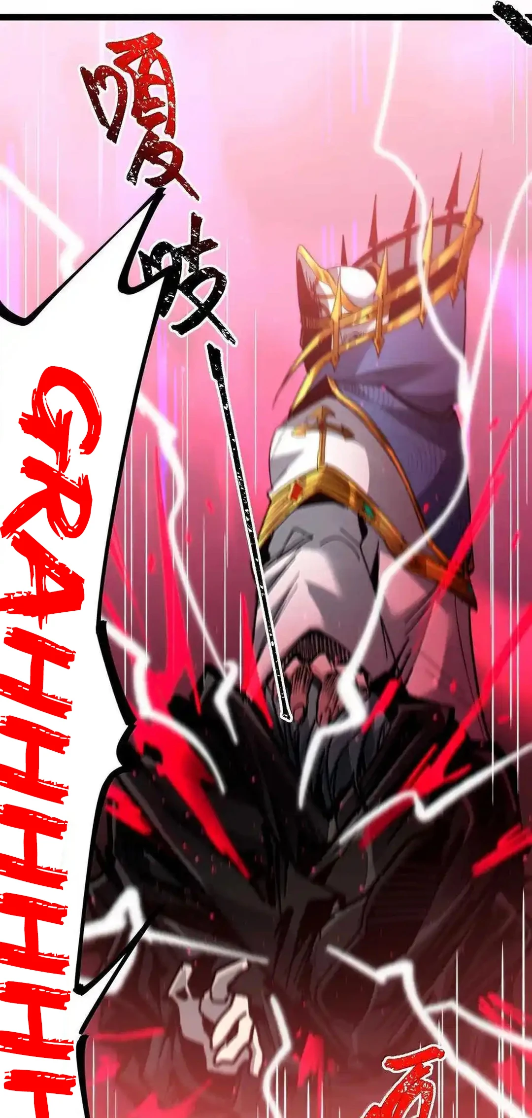 Page 7 of Chapter 143.5