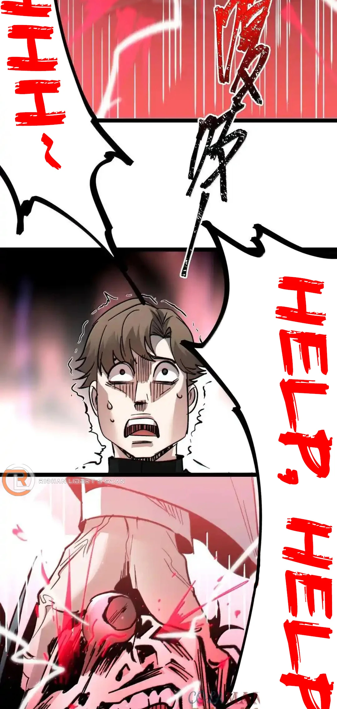 Page 8 of Chapter 143.5